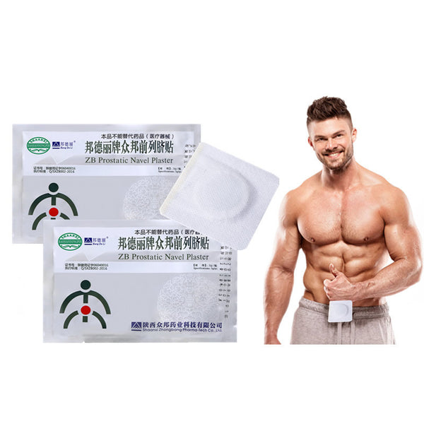 10 packs Professional ZB Prostatic Navel Plaster Patch